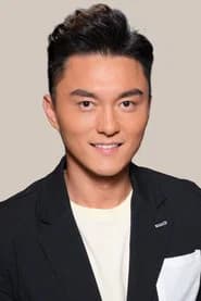 Mat Yeung Ming