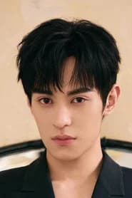 Zuo Ye
