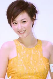 Annie Liu Xin-You