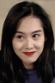 Athena Chu Yan