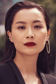Fala Chen