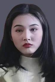 Zhang Yan
