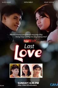 Regal Studio Presents: Last Love