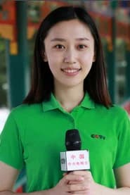 王音棋