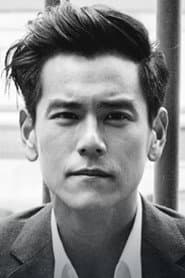 Eddie Peng Yu-Yan