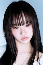 Kim Do-yi