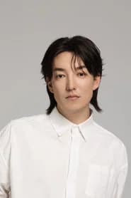 亚森