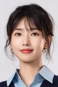 Fang Jin