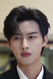 Min Jie