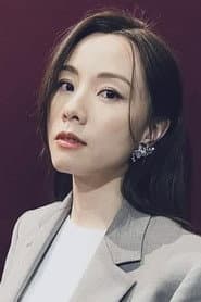 Stephy Tang Lai-Yan