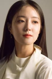 Lee Se-young