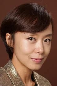 Jeon Do-yeon