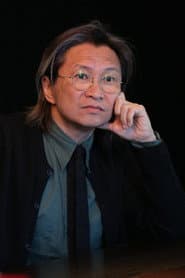 Peter Chan Ho-Sun