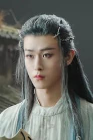 Tian Jiarui