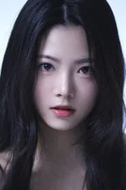 HONG EUNCHAE