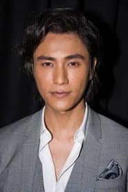 Chen Kun