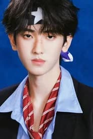 Zuo Qihan