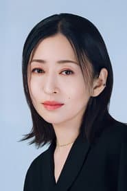 Yasuko Matsuyuki