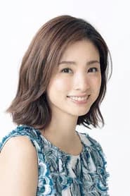 Aya Ueto