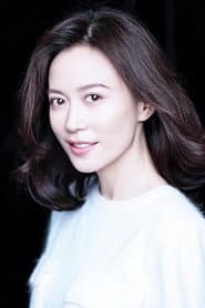 Yu Feihong