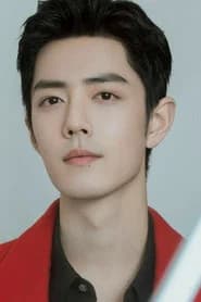 Xiao Zhan