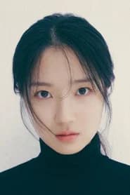 Kim Hye-yoon