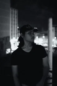 Sean Romero