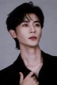 Chen Si