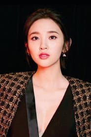 Tang Yixin