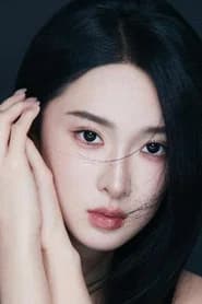 Zhang Yilin