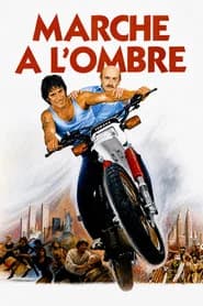 Marche à l'ombre
