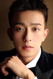 Li Peien