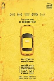An Ordinary Day