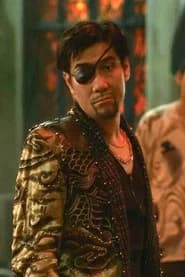 Goro Kishitani