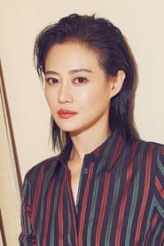 Tan Zhuo