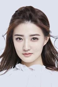 Xu Lu