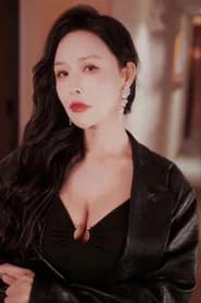Yi Mo