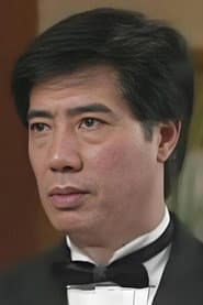 Paul Chu Kong