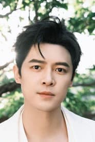 Fu Xinbo