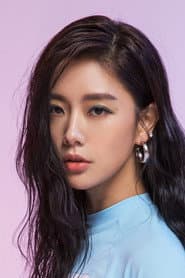 Clara Lee