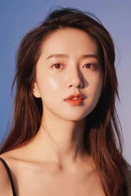 Amelie Xu