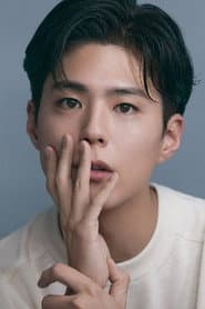 Park Bo-gum