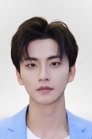 Chen Xinhai