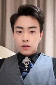 Guo Rongsheng
