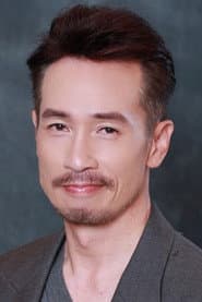 Moses Chan Ho