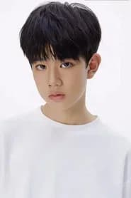 Luo Yihang