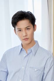 Zheng Yecheng