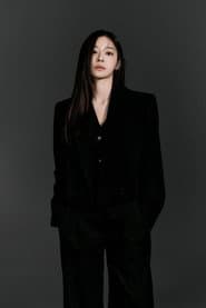 Seol In-a