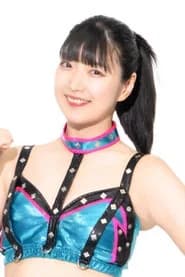 Sakura Ishiguro
