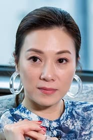 Maggie Cheung Ho-Yee
